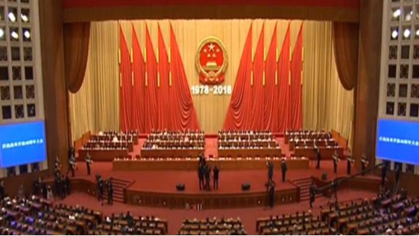 改革開放四十年，習(xí)主席的十句話非常催人奮進(jìn)！