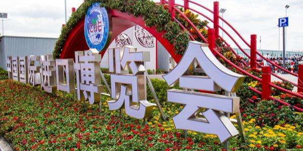 安徽神健--擁抱這樣的未來，你準備好了嗎？