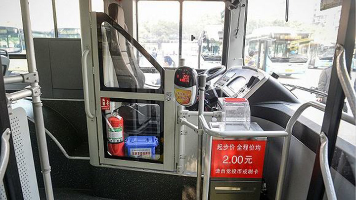 糧食機械設備