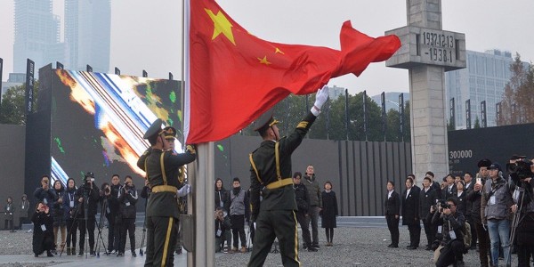 南京大屠殺死難者公祭日！銘記歷史！
